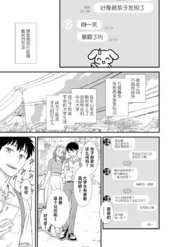 Page 229