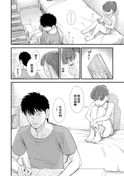 Page 226