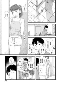 Page 225
