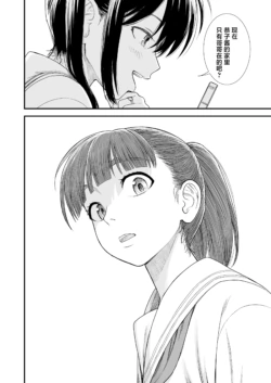 Page 218