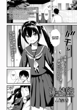 Page 126
