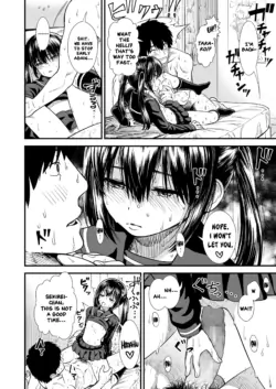 Page 118