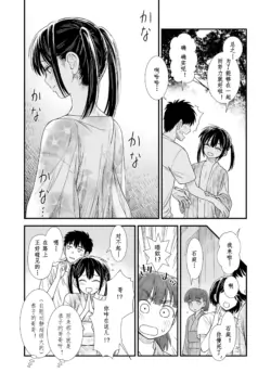 Page 202