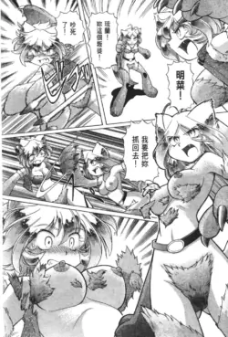 Page 449