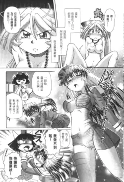 Page 706