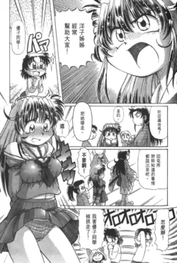 Page 341