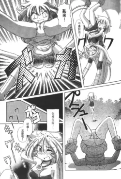 Page 313