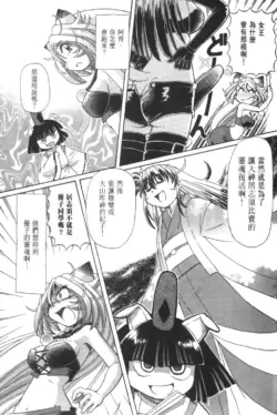 Page 698