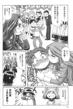 Page 683
