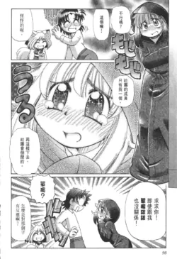 Page 302