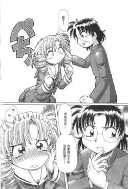Page 765
