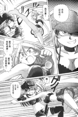 Page 700