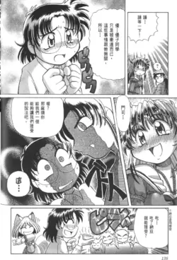 Page 342