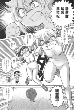 Page 630