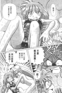 Page 226