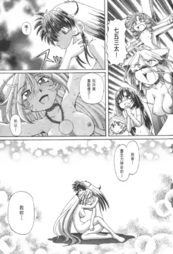 Page 812