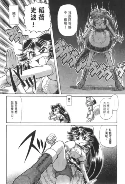 Page 374