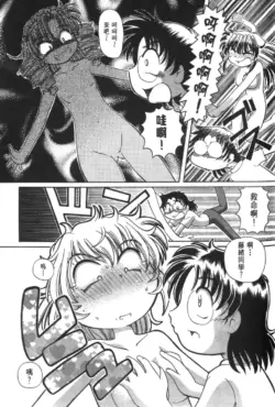 Page 568