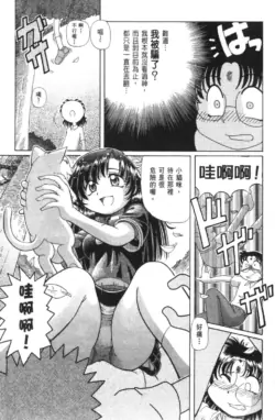 Page 178