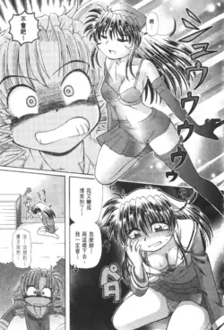 Page 762