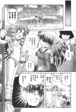 Page 786