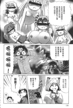 Page 340