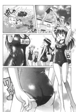 Page 210