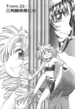 Page 614