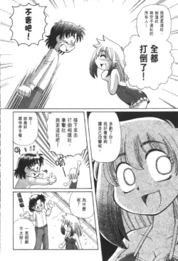 Page 310