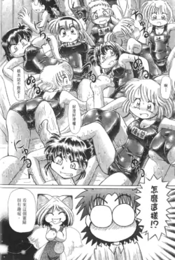 Page 218