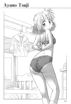 Page 362