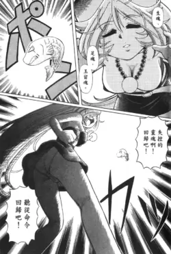 Page 576