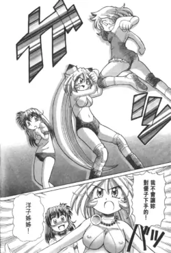 Page 318