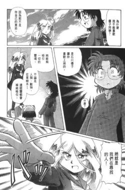 Page 436