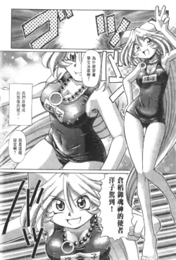 Page 220