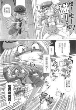 Page 743