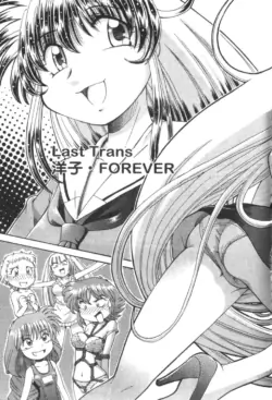 Page 804