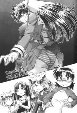 Page 778