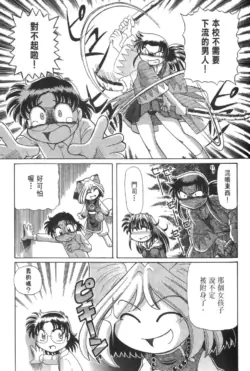 Page 343