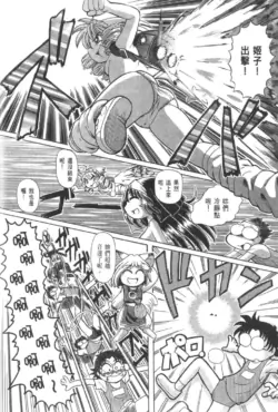 Page 627