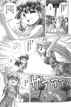 Page 650