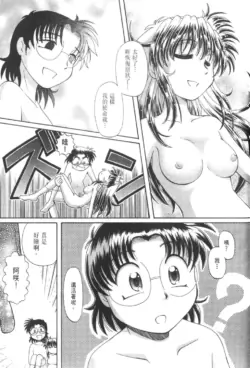 Page 816