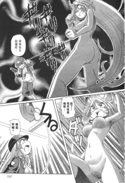 Page 748