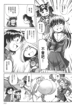 Page 824