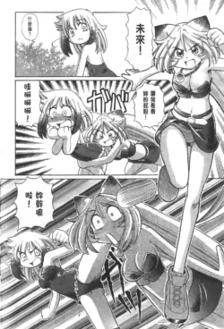 Page 312