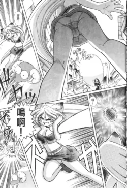 Page 192