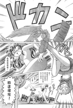 Page 659