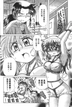 Page 344