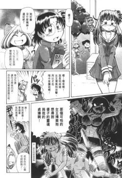 Page 709