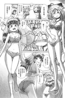 Page 644